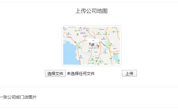 上海建网站帮助教程